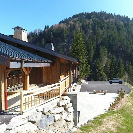 Chalet De L'armanaz Holiday home La Giettaz